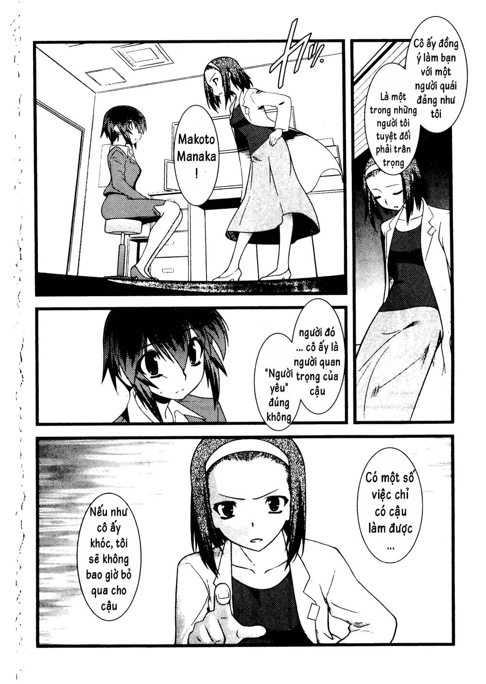 nyotai ka chapter 45 - Trang 2