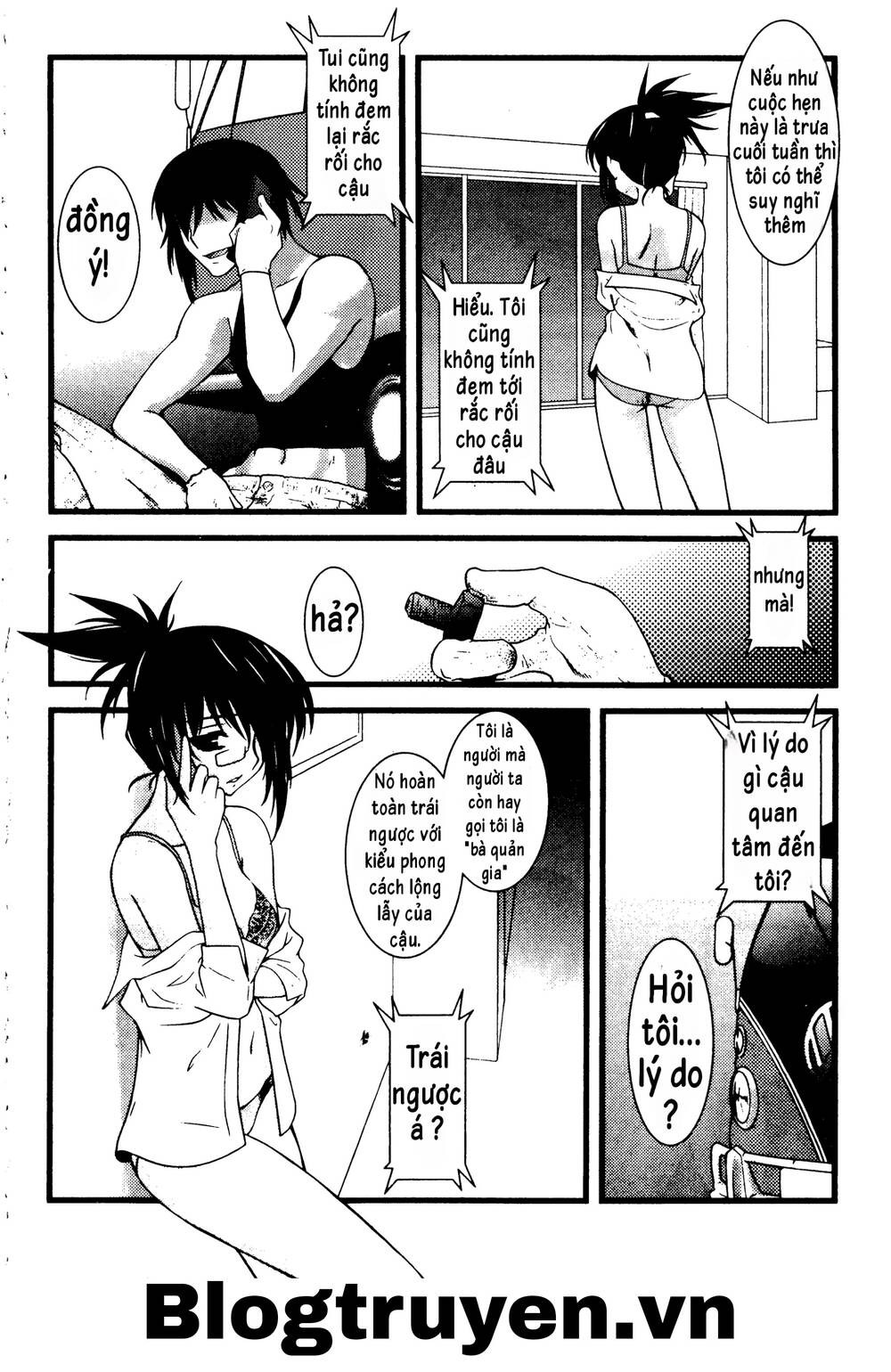 nyotai ka chapter 45 - Trang 2