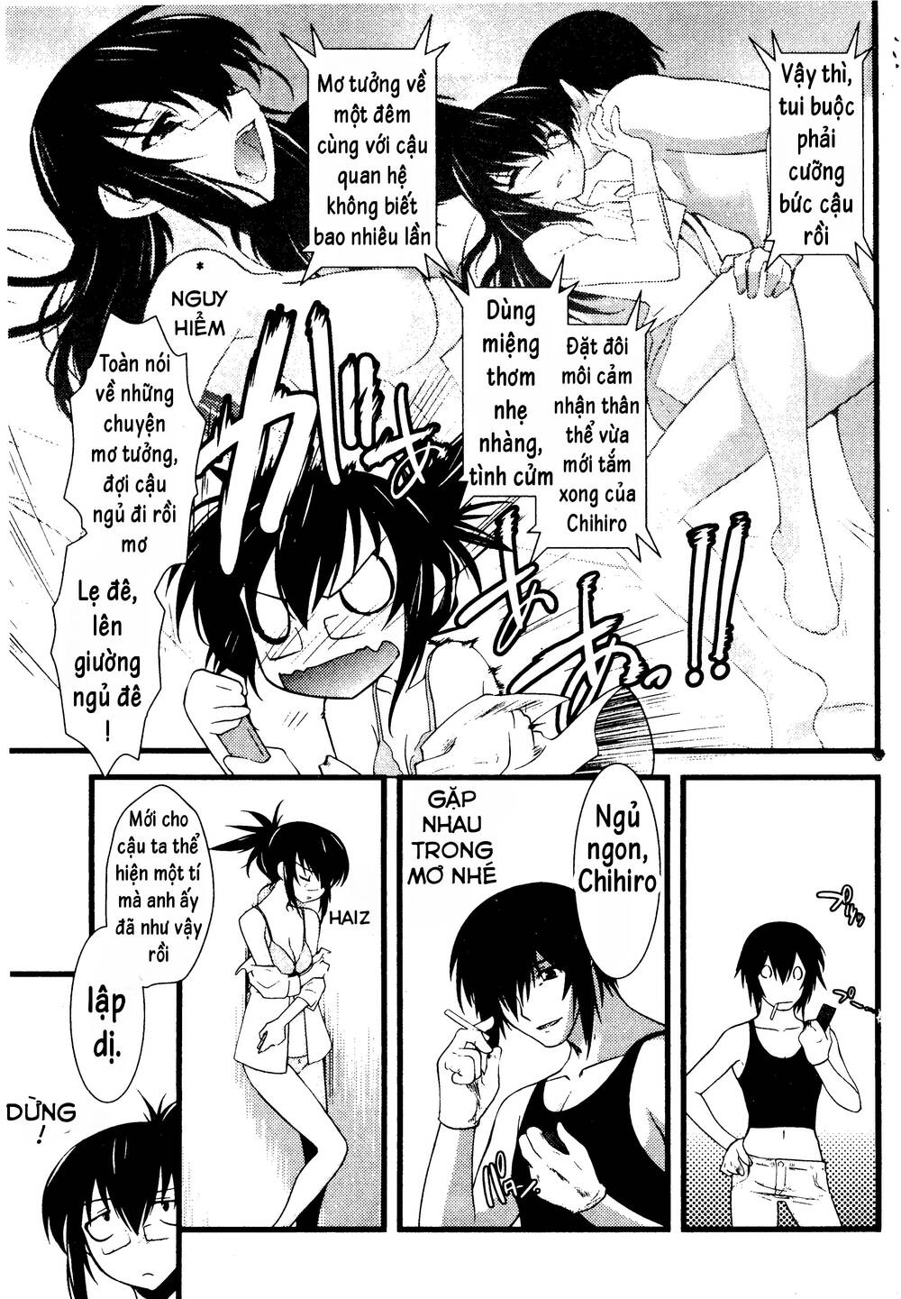 nyotai ka chapter 45 - Trang 2