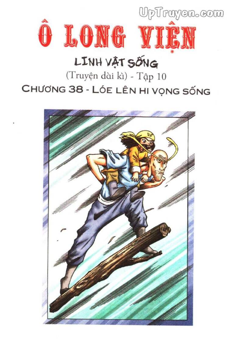 ô long viện linh vật sống (truyện dài) chương 38 - Next chương 39