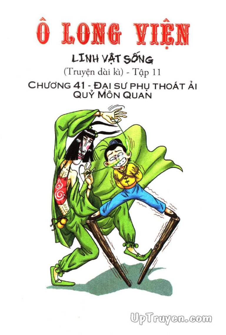 ô long viện linh vật sống (truyện dài) chương 41 - Next chương 42