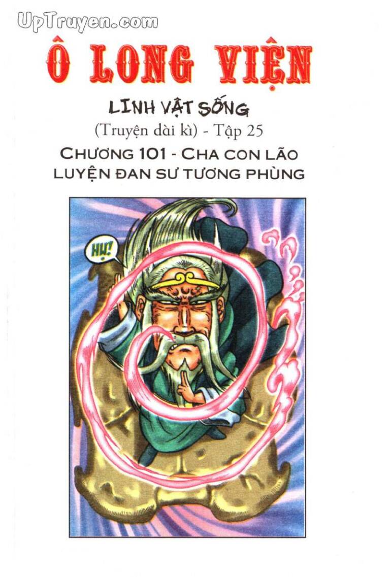 ô long viện linh vật sống chapter 101 - Trang 2