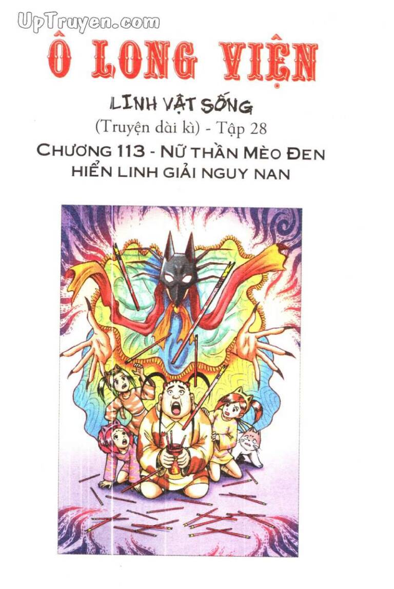 ô long viện linh vật sống chapter 113 - Trang 2