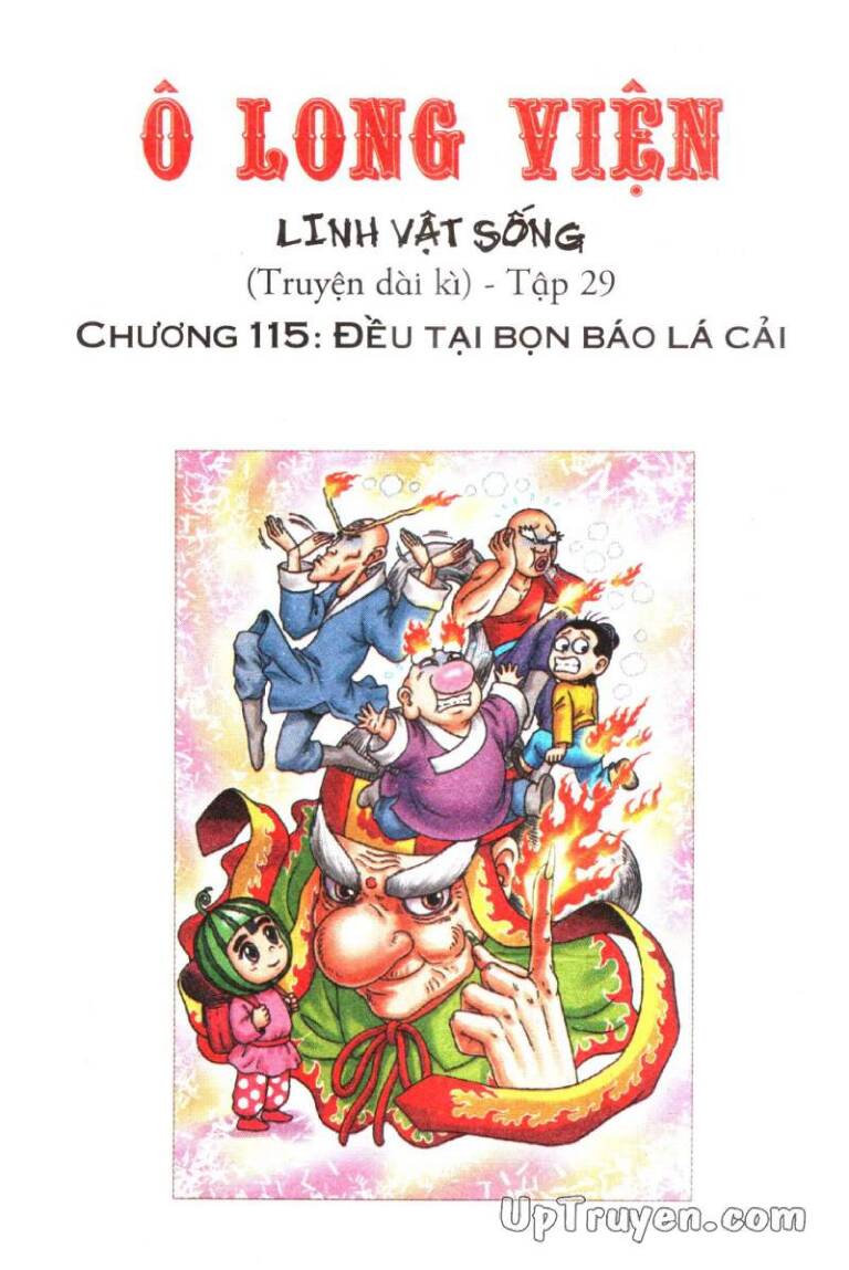 ô long viện linh vật sống chapter 115 - Trang 2