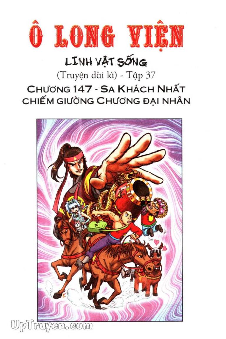 ô long viện linh vật sống chapter 147 - Trang 2