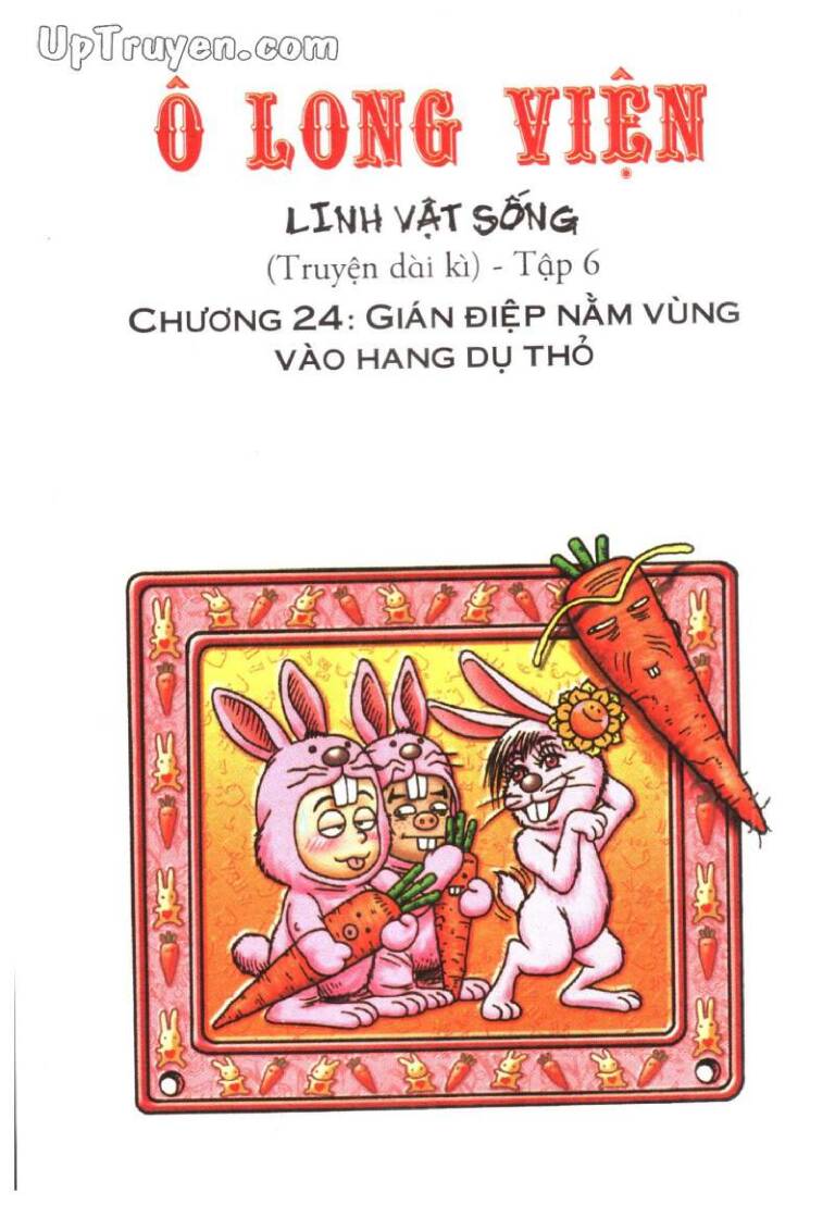 ô long viện linh vật sống chapter 24 - Trang 2