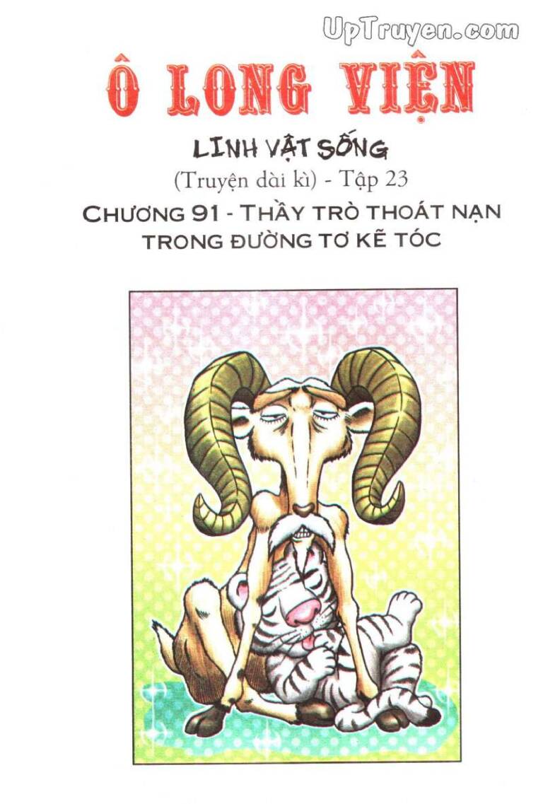 ô long viện linh vật sống chapter 91 - Trang 2