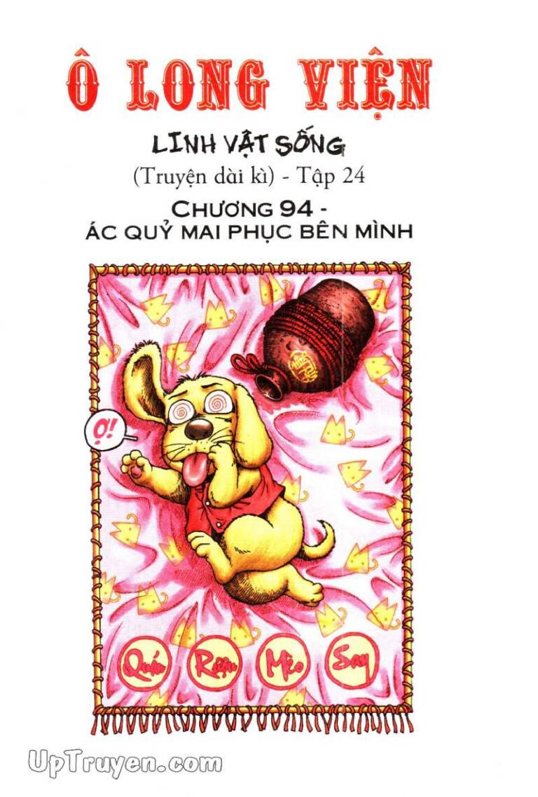 ô long viện linh vật sống chapter 94 - Trang 2