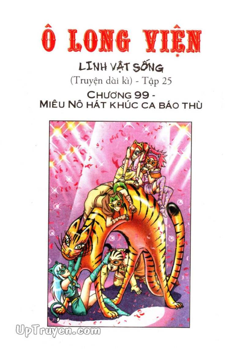 ô long viện linh vật sống chapter 99 - Trang 2