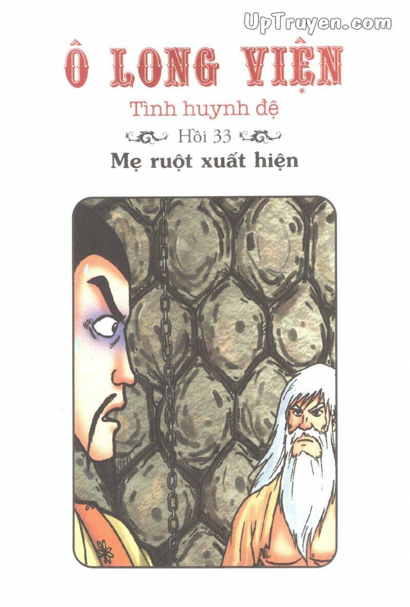 Ô Long Viện Tình Huynh Đệ Chapter 17.1 - Trang 2