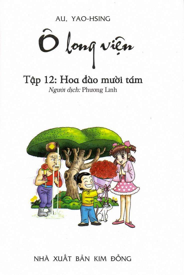 Ô Long Viện Chapter 12.1 - Trang 2