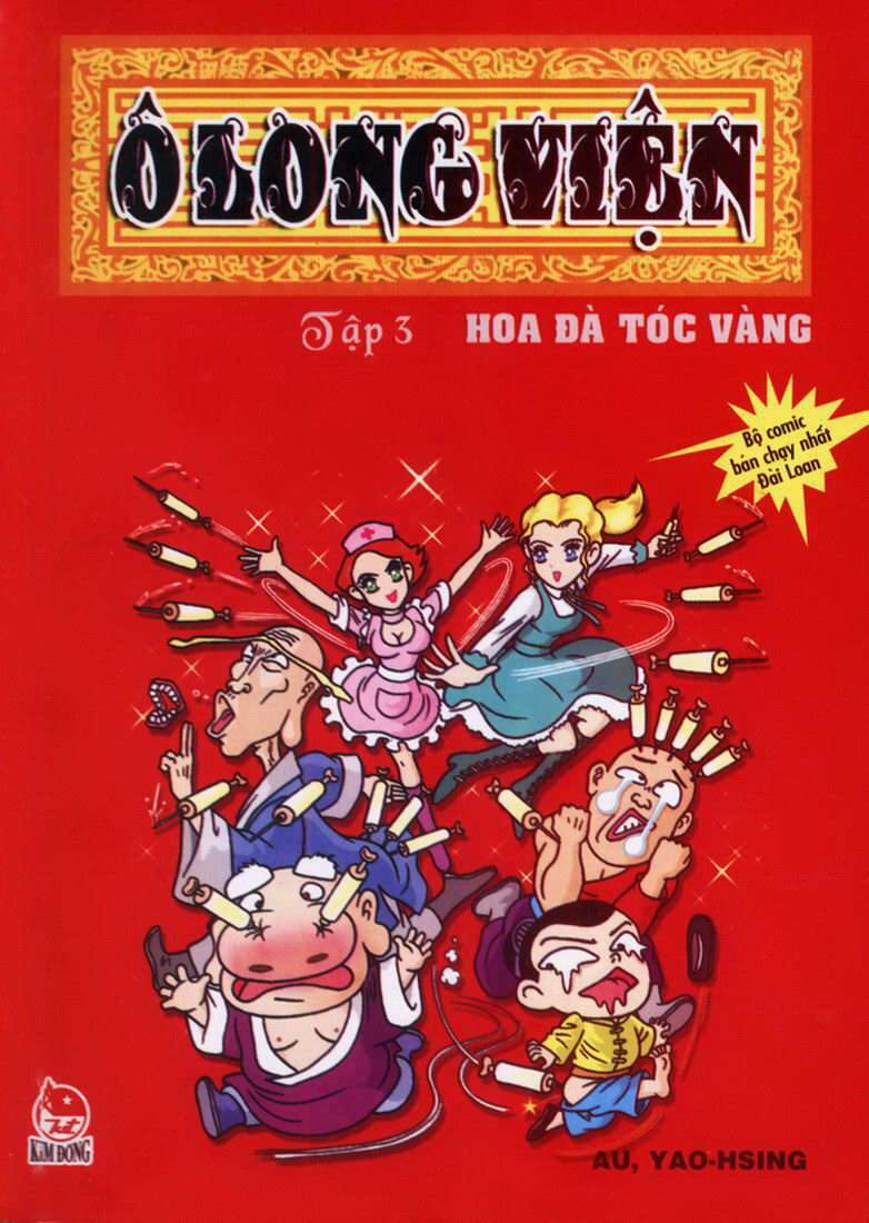 Ô Long Viện Chapter 3.1 - Trang 2