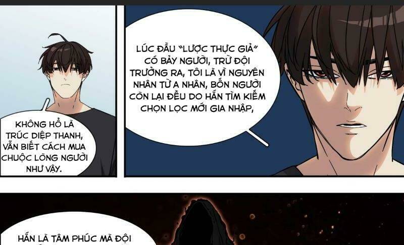 ô nha chapter 17 - Trang 2