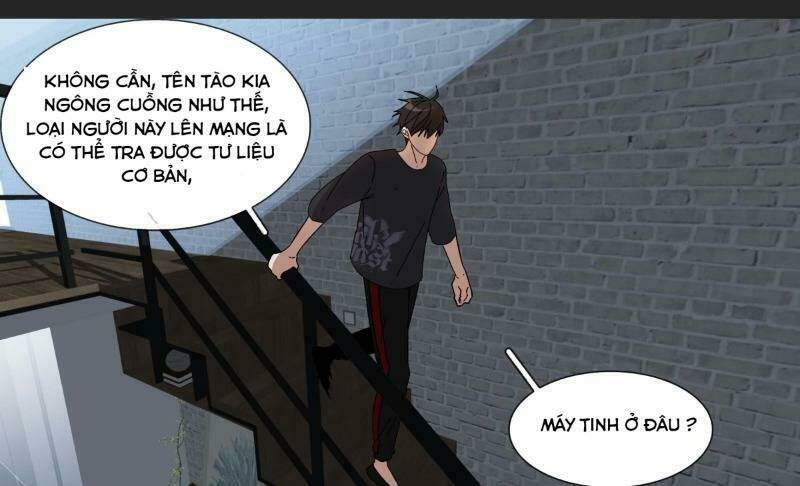 ô nha chapter 17 - Trang 2