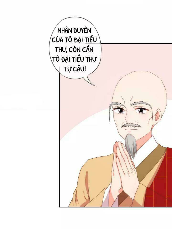 Ồ, Phu Quân Đáng Yêu Của Tôi! Chapter 15 - Trang 2