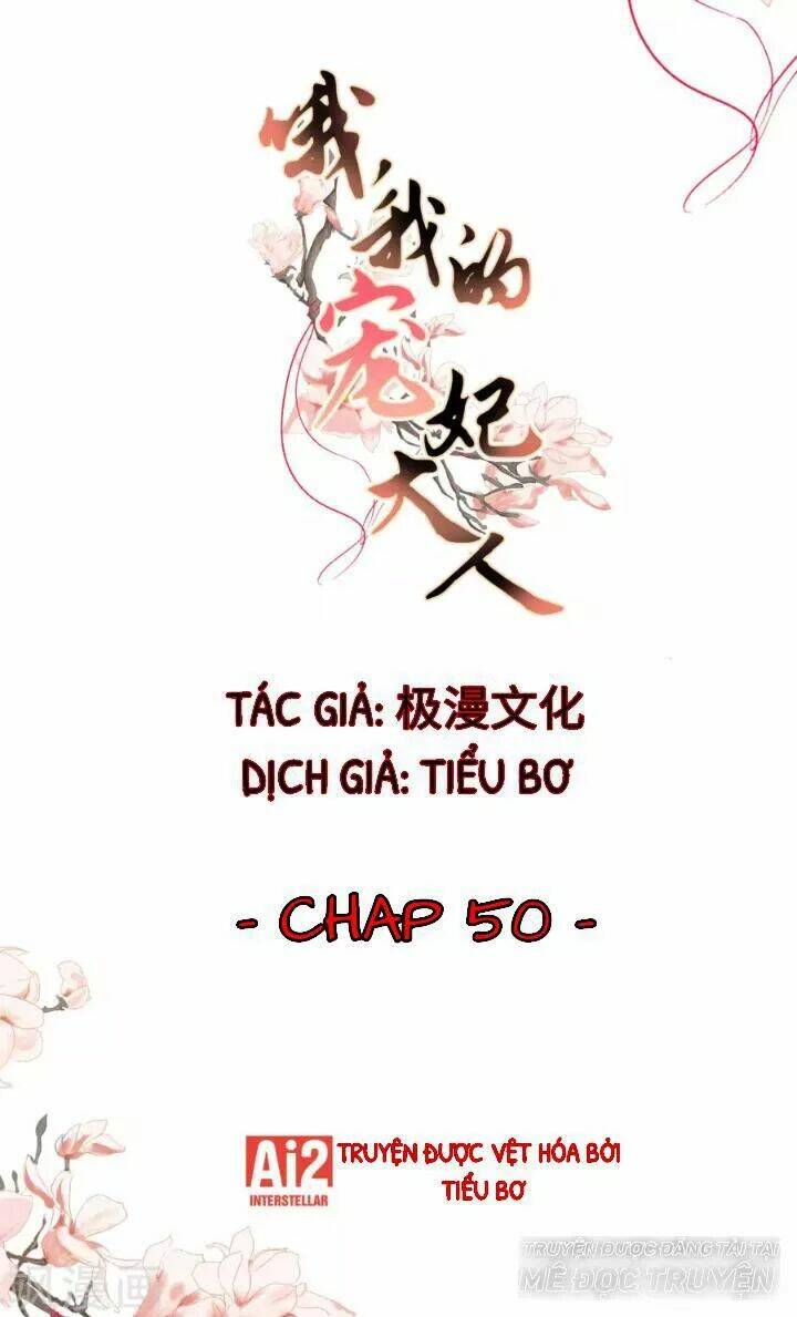 Ồ, Phu Quân Đáng Yêu Của Tôi! Chapter 50.2 - Trang 2