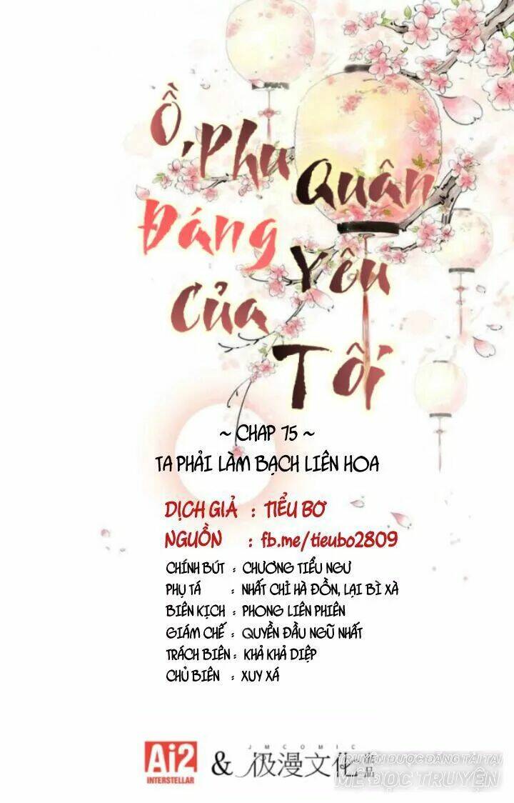 Ồ, Phu Quân Đáng Yêu Của Tôi! Chapter 75.2 - Trang 2