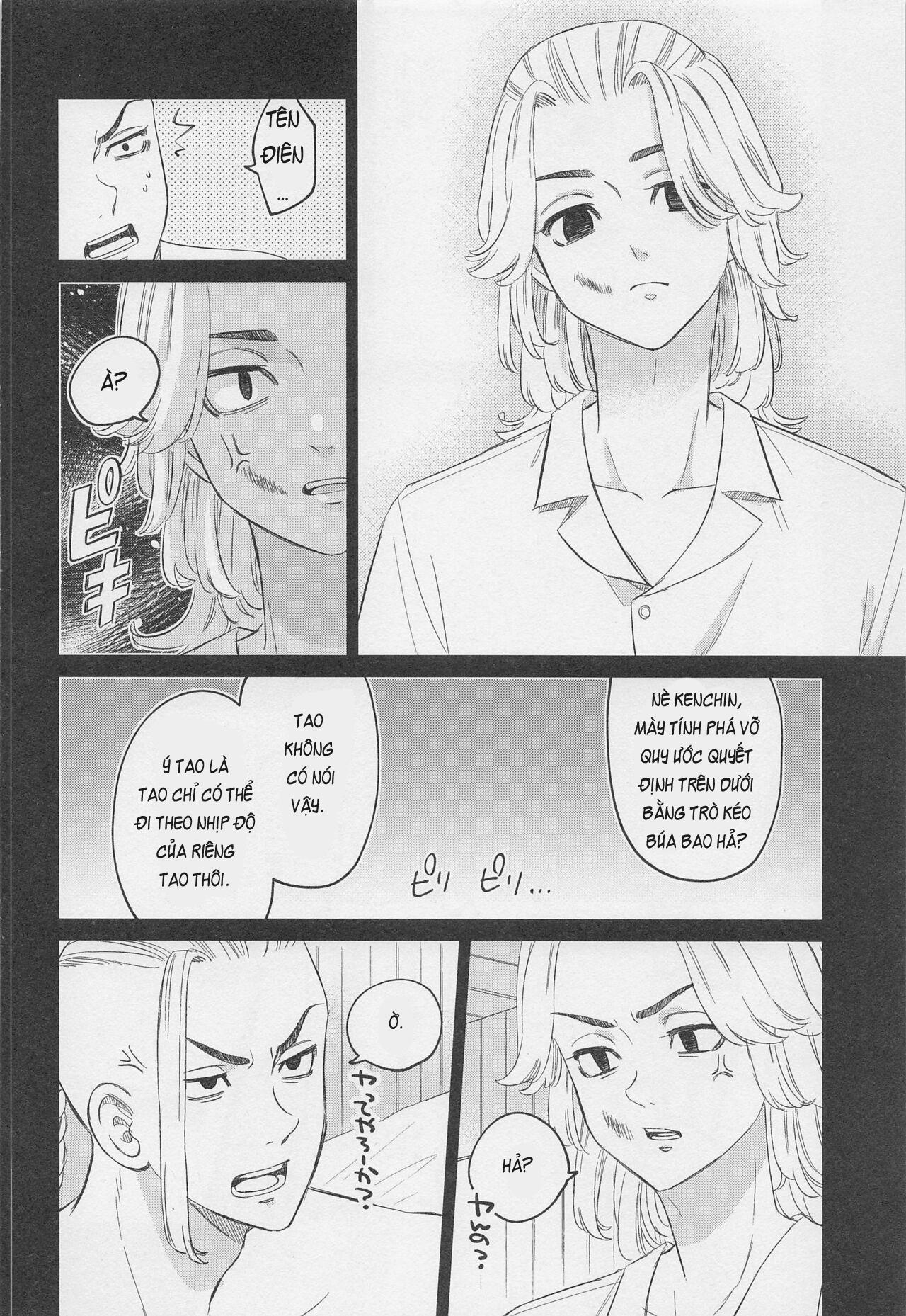 ổ sìn otp 20 - Next Chapter 21.1 BajiFuyu