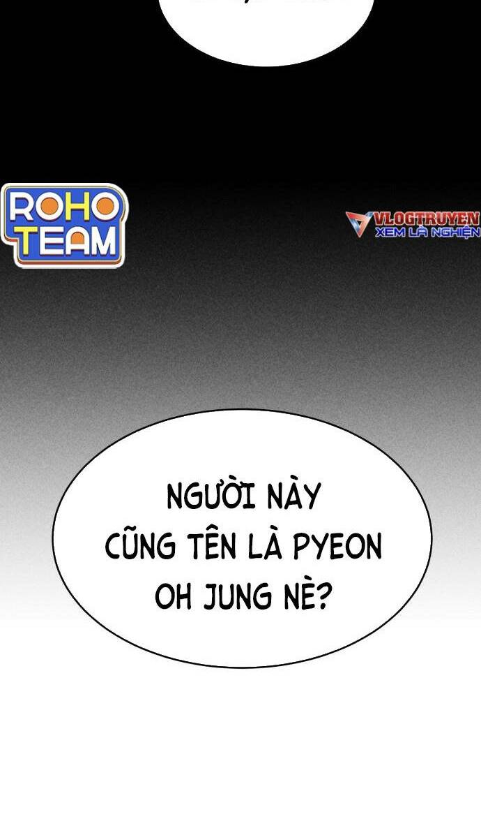 óc chó toàn năng chương 23 - Trang 2