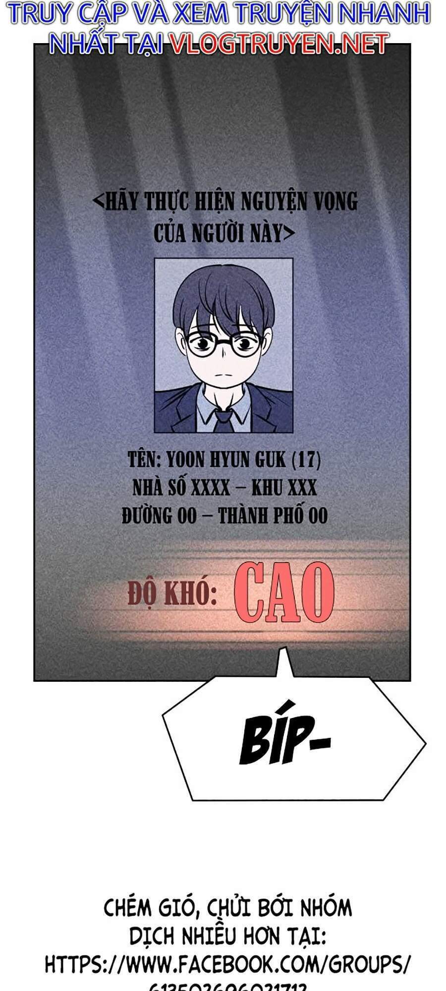 óc chó toàn năng chapter 5 - Next chapter 6