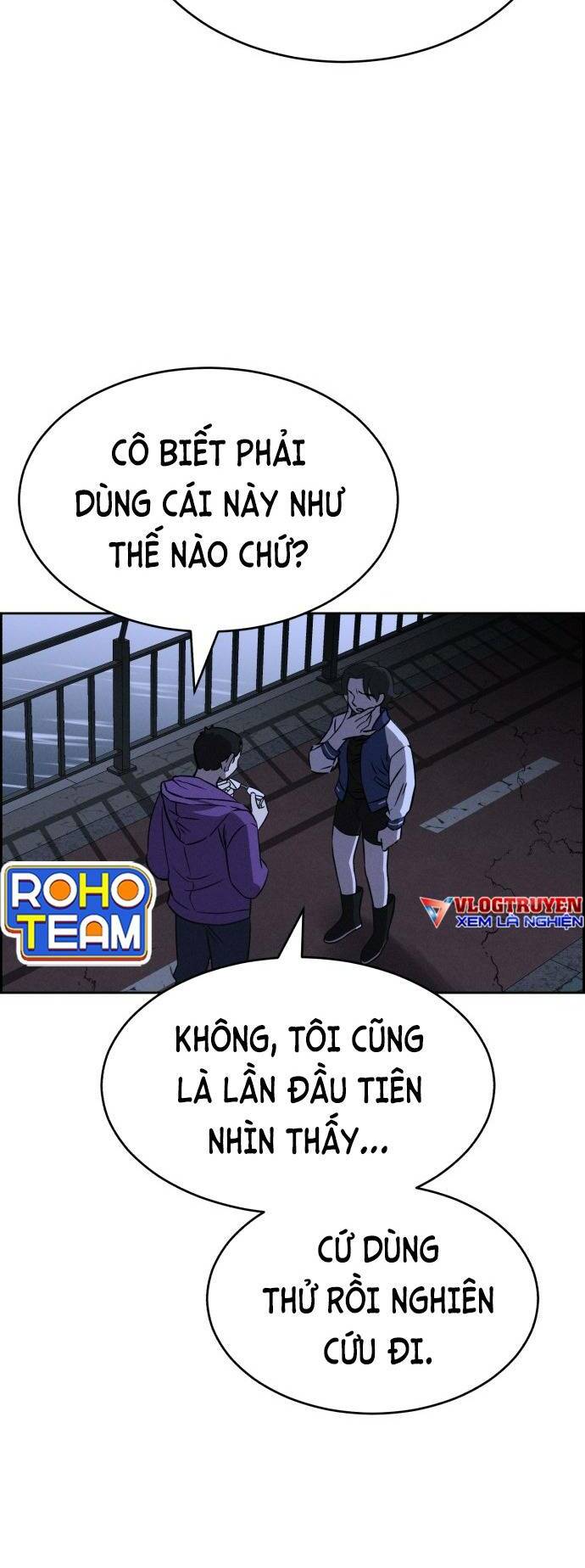 óc chó toàn năng chương 82 - Next chương 83