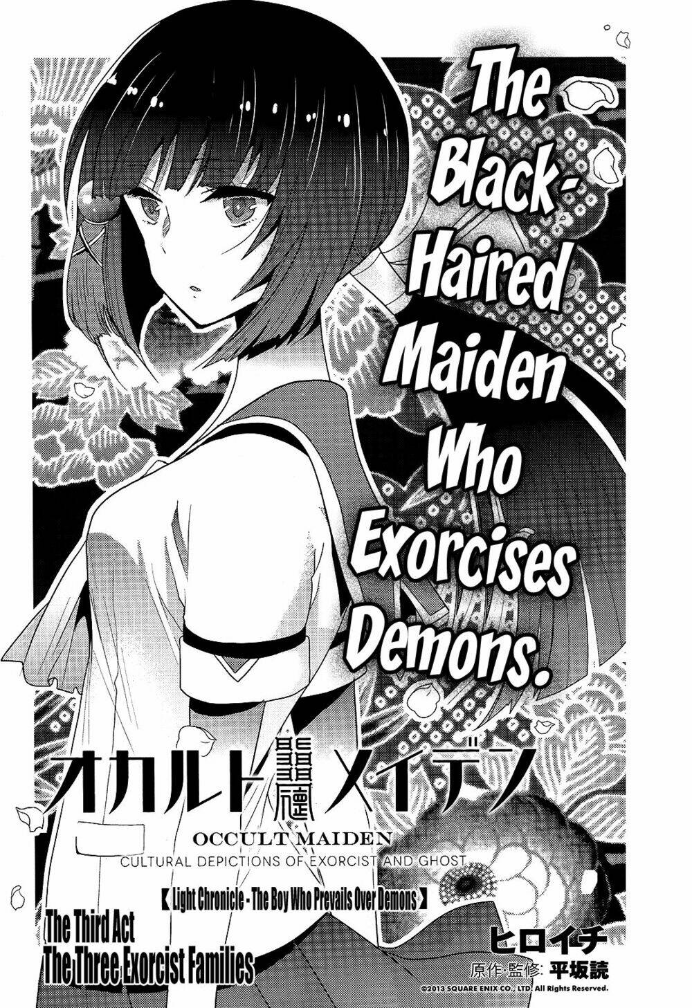 Occult Maiden - Hishou - Oni O Tsugu Shounen Chapter 3 - Trang 2