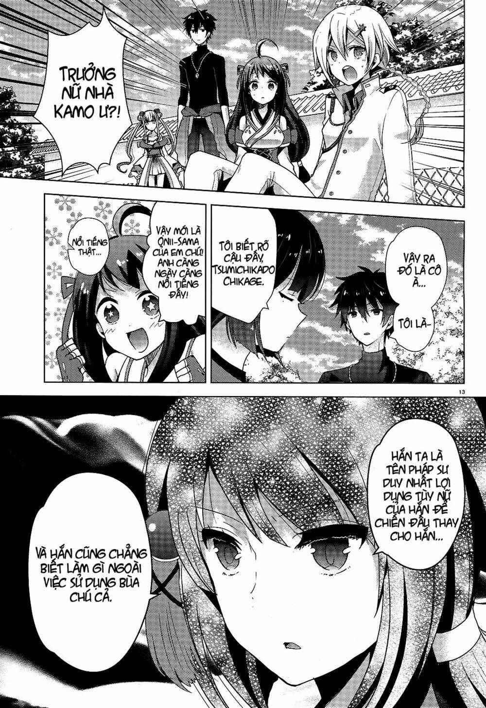 Occult Maiden - Hishou - Oni O Tsugu Shounen Chapter 3 - Trang 2