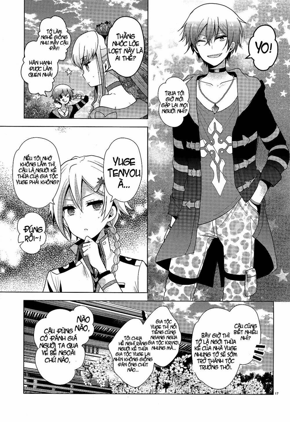 Occult Maiden - Hishou - Oni O Tsugu Shounen Chapter 3 - Trang 2