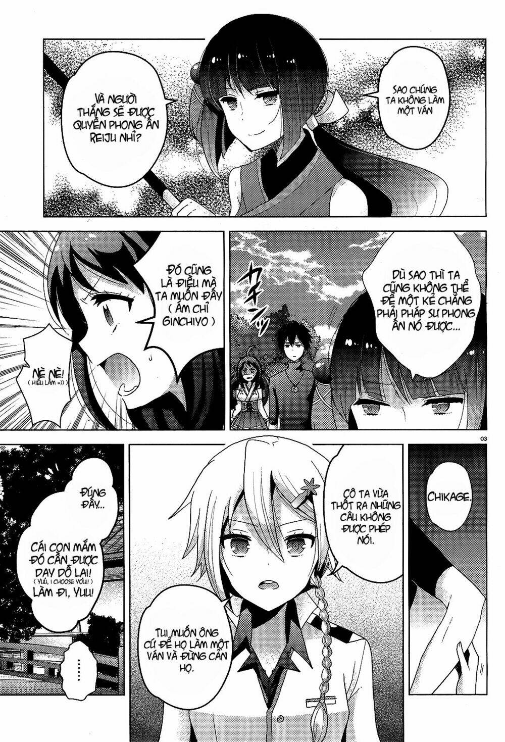 Occult Maiden - Hishou - Oni O Tsugu Shounen Chapter 4 - Next Chapter 5