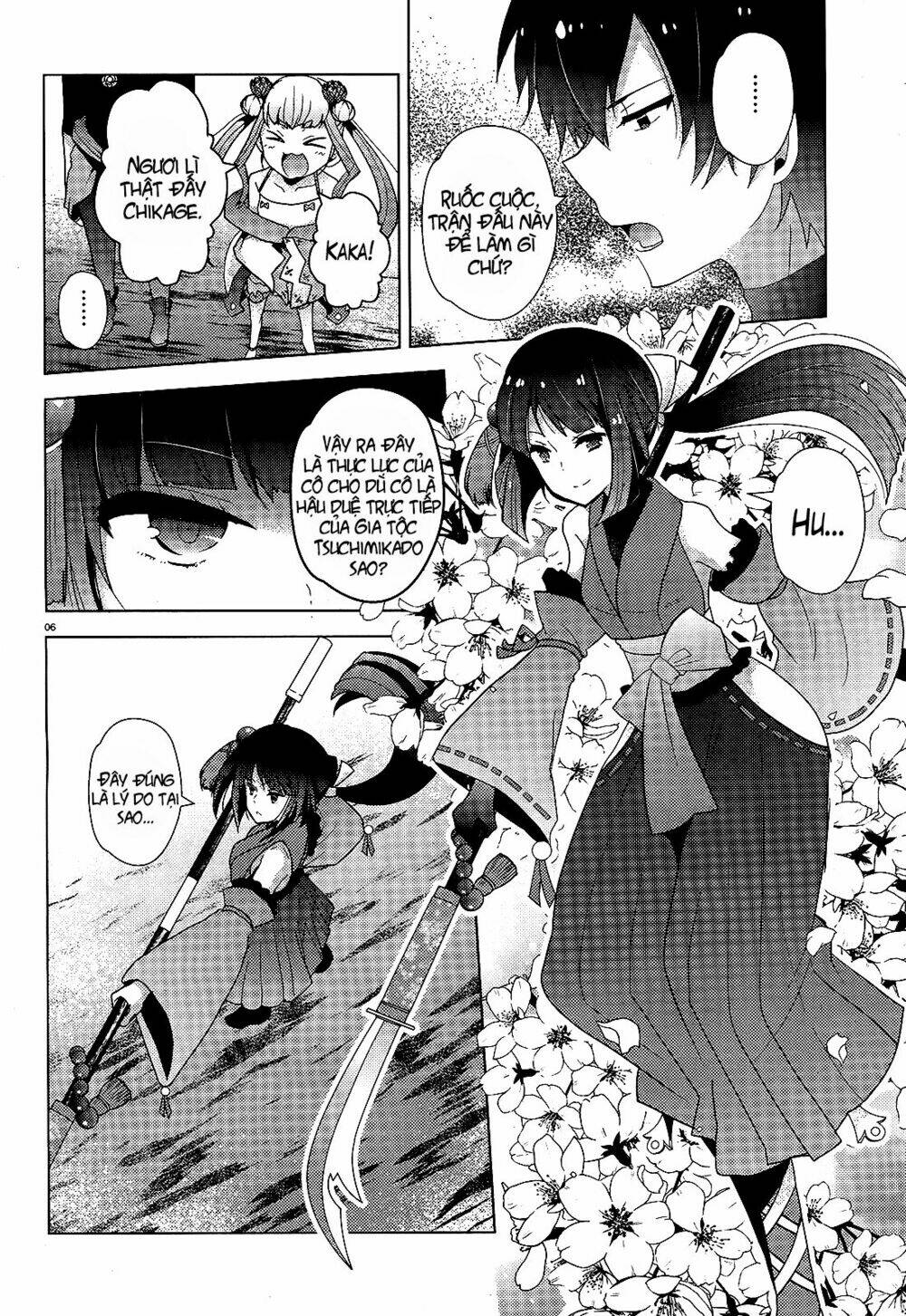 Occult Maiden - Hishou - Oni O Tsugu Shounen Chapter 4 - Next Chapter 5