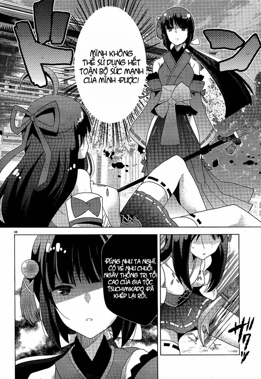 Occult Maiden - Hishou - Oni O Tsugu Shounen Chapter 4 - Next Chapter 5