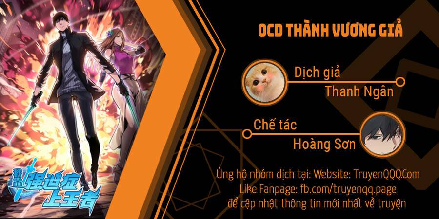 ocd thành vương giả Chapter 14 - Trang 2