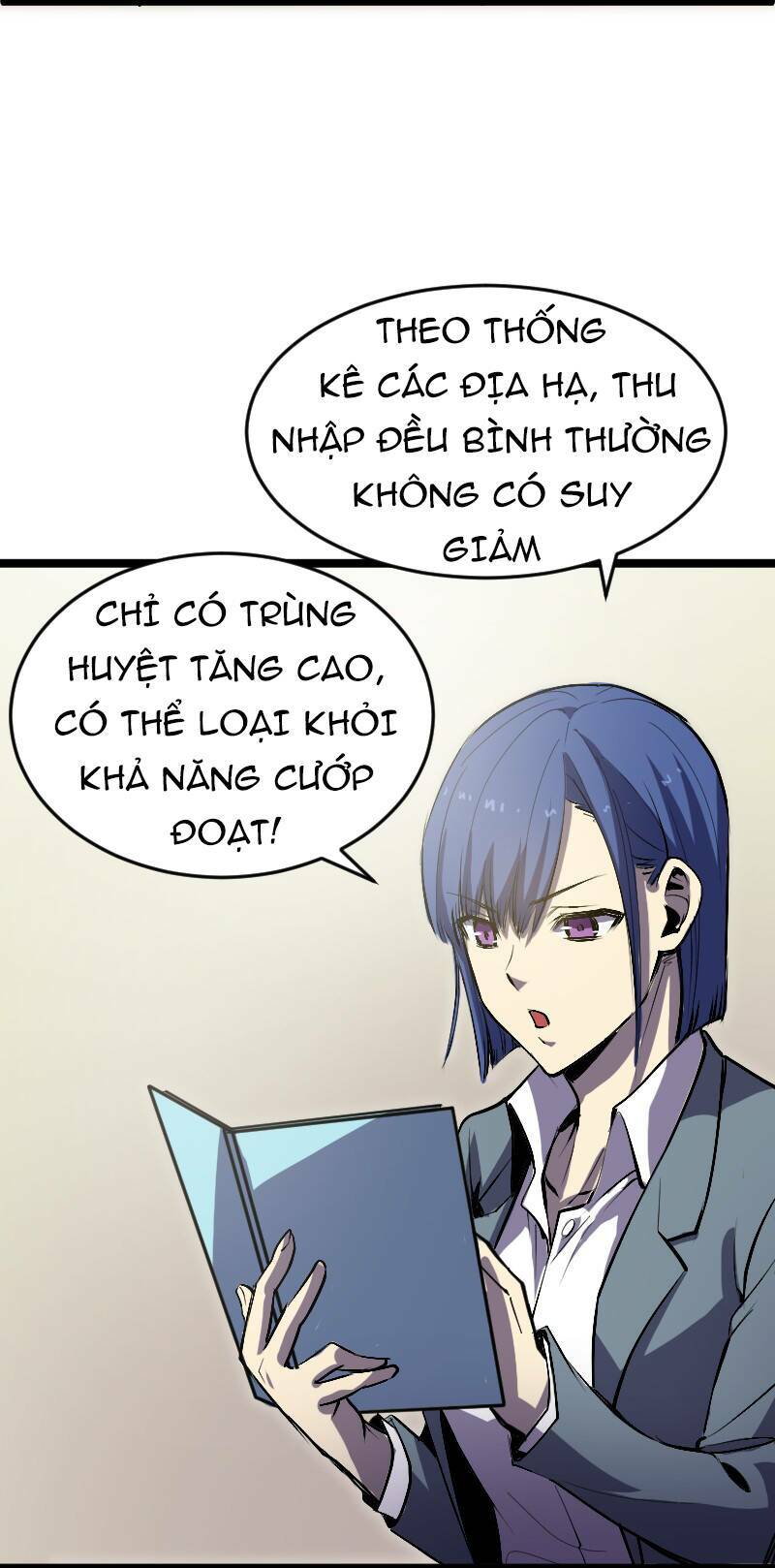 ocd thành vương giả chapter 18 - Trang 2