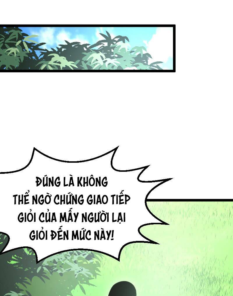 ocd thành vương giả chapter 19 - Trang 2