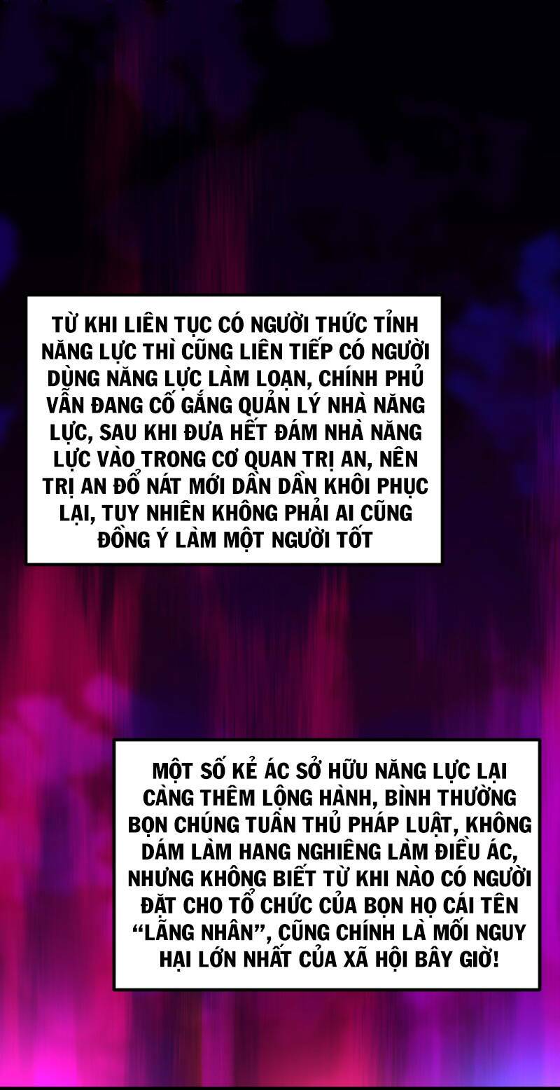 ocd thành vương giả chapter 19 - Trang 2