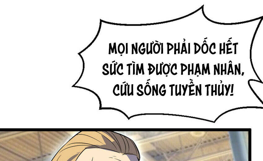 ocd thành vương giả chapter 30 - Trang 2