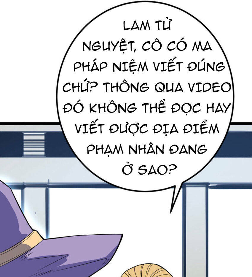 ocd thành vương giả chapter 30 - Trang 2