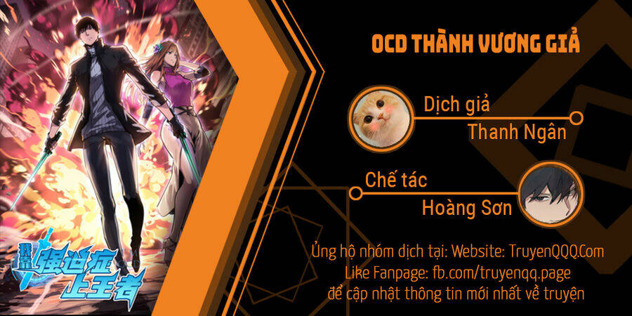 ocd thành vương giả chapter 37 - Trang 2