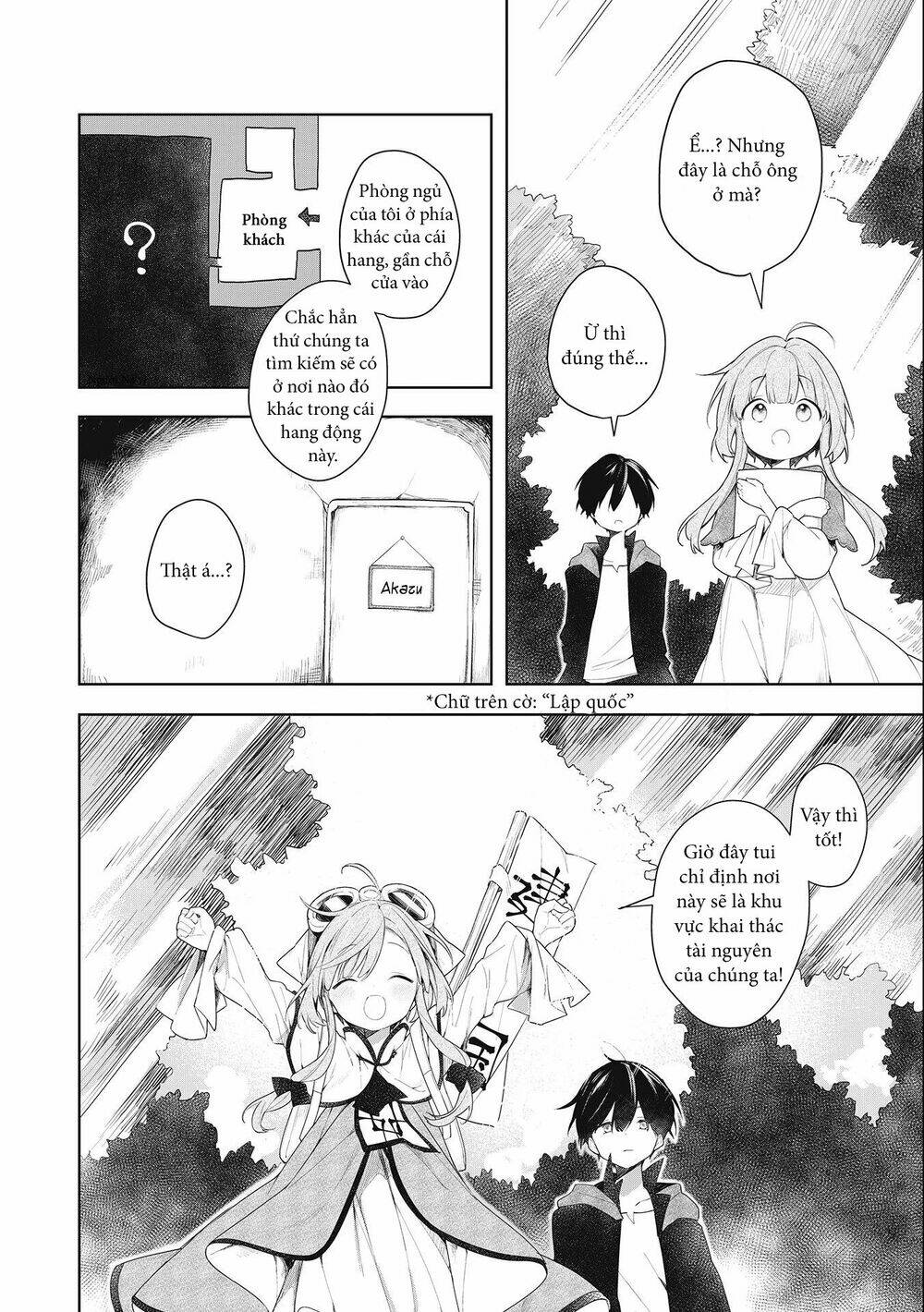 ochibure oujou to isekai yuusha no ritsu koku shi chapter 1.1: mission 1 - Trang 2