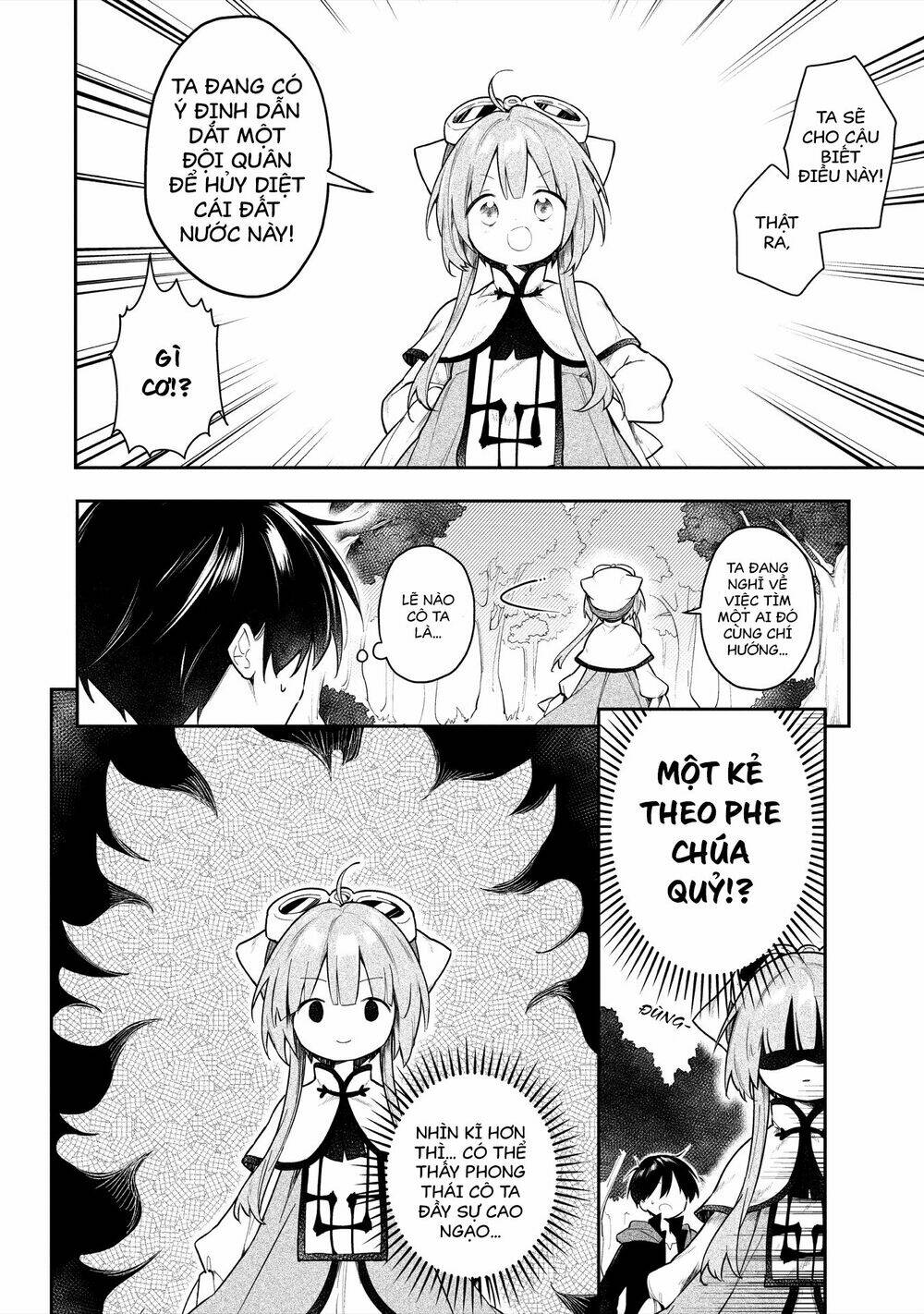 ochibure oujou to isekai yuusha no ritsu koku shi chapter 3: cùng làm phòng ngủ nào! - Trang 2