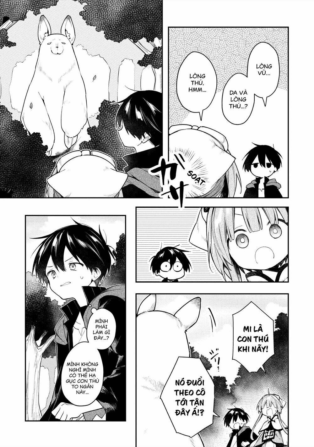 ochibure oujou to isekai yuusha no ritsu koku shi chapter 3: cùng làm phòng ngủ nào! - Trang 2