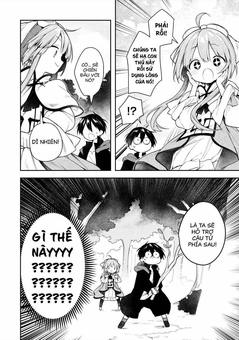 ochibure oujou to isekai yuusha no ritsu koku shi chapter 3: cùng làm phòng ngủ nào! - Trang 2