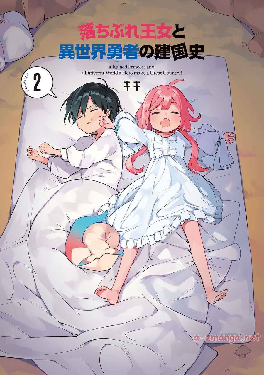 ochibure oujou to isekai yuusha no ritsu koku shi chapter 7 - Trang 2