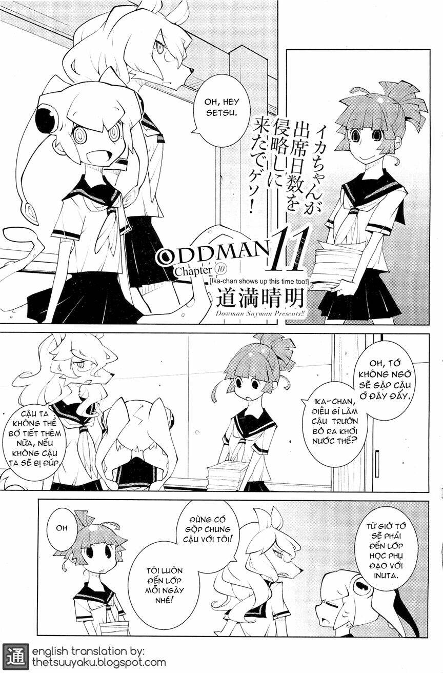 Oddman 11 Chapter 10 - Trang 2