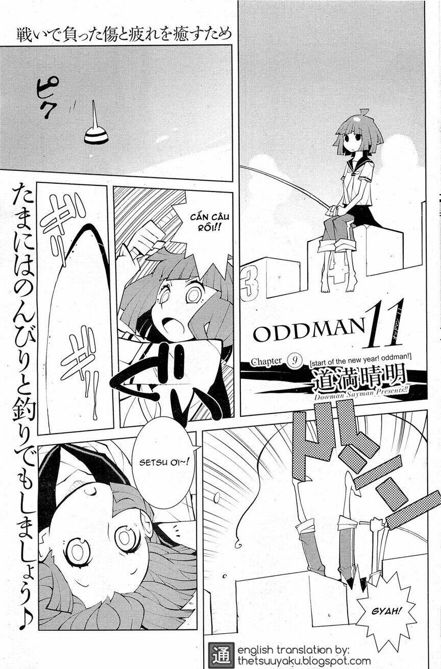 Oddman 11 Chapter 9 - Trang 2