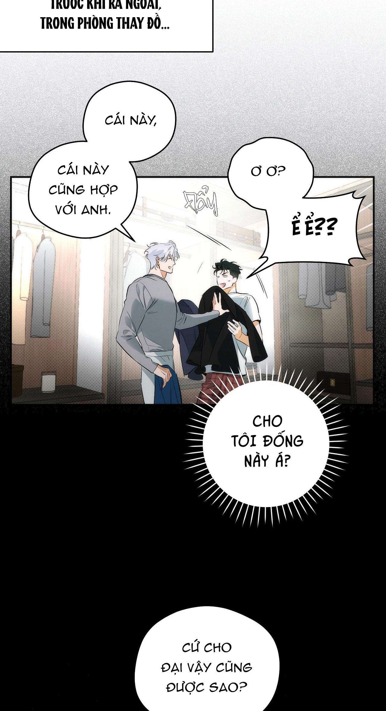 Off Track Chapter 12 - Trang 2