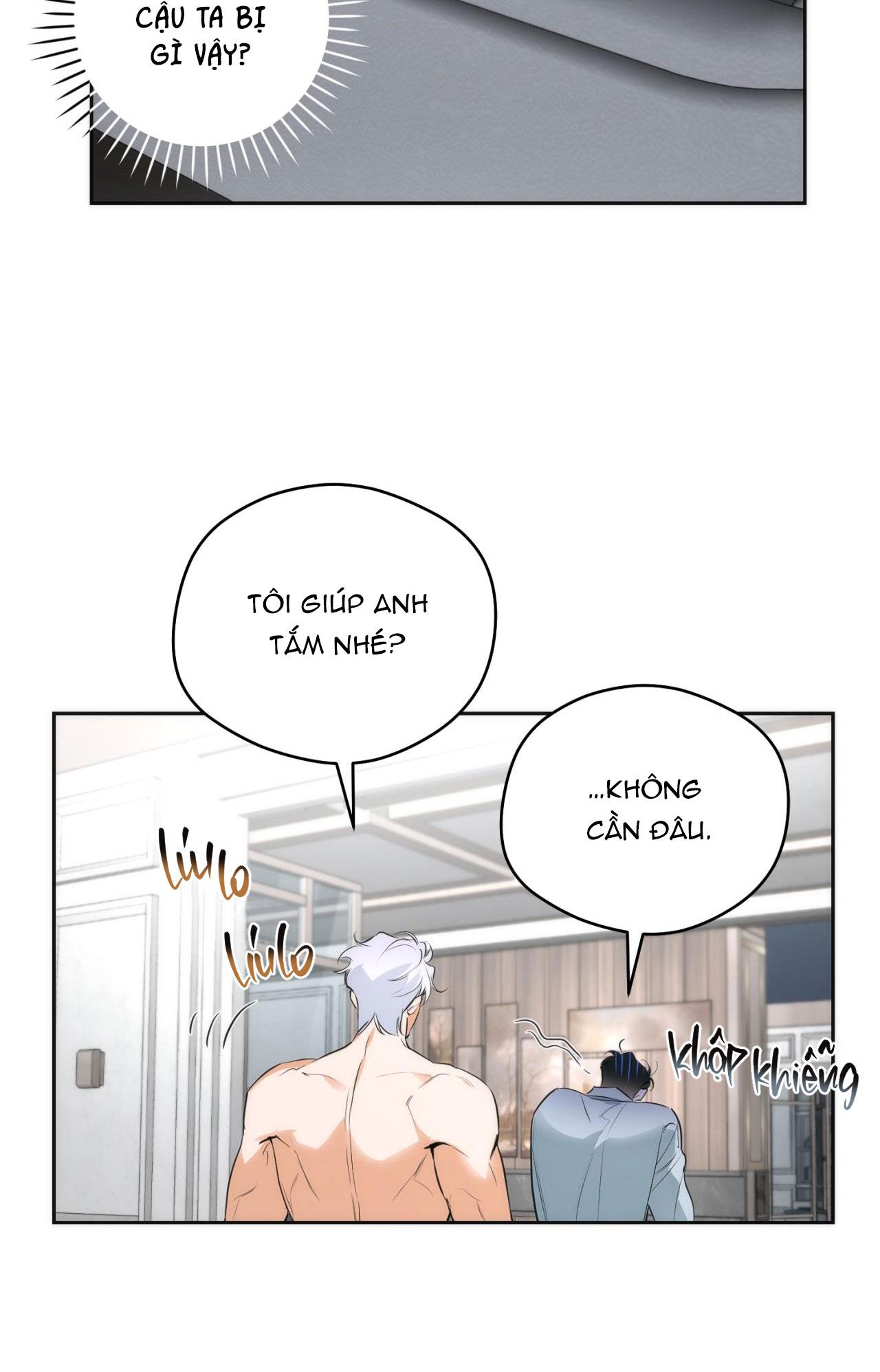 Off Track Chapter 17 - Trang 2