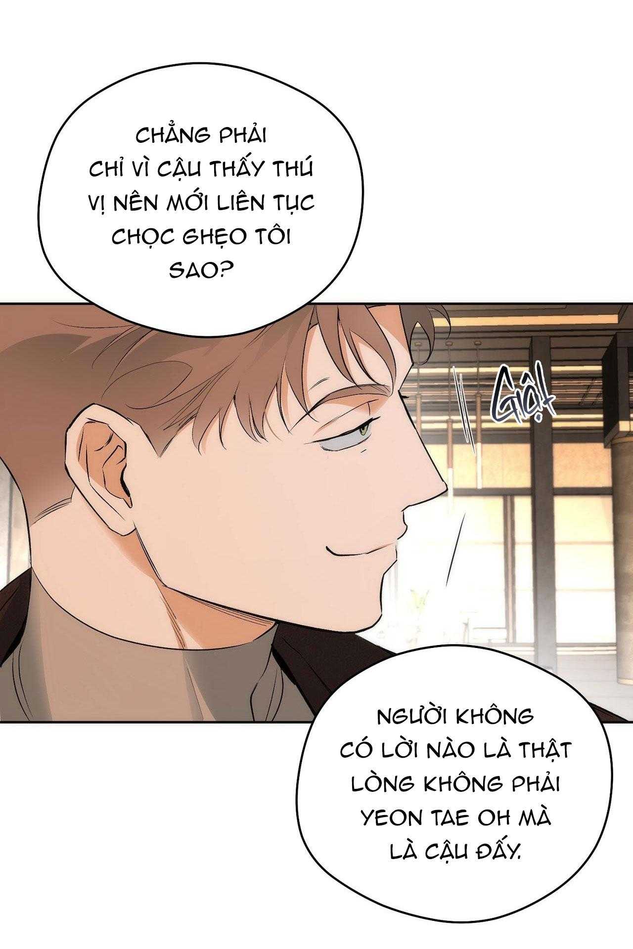 Off Track Chapter 19 - Trang 2