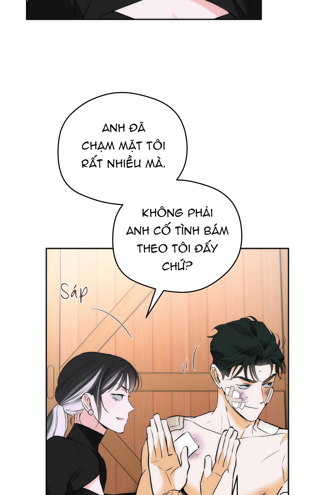 Off Track Chapter 21 - Trang 2