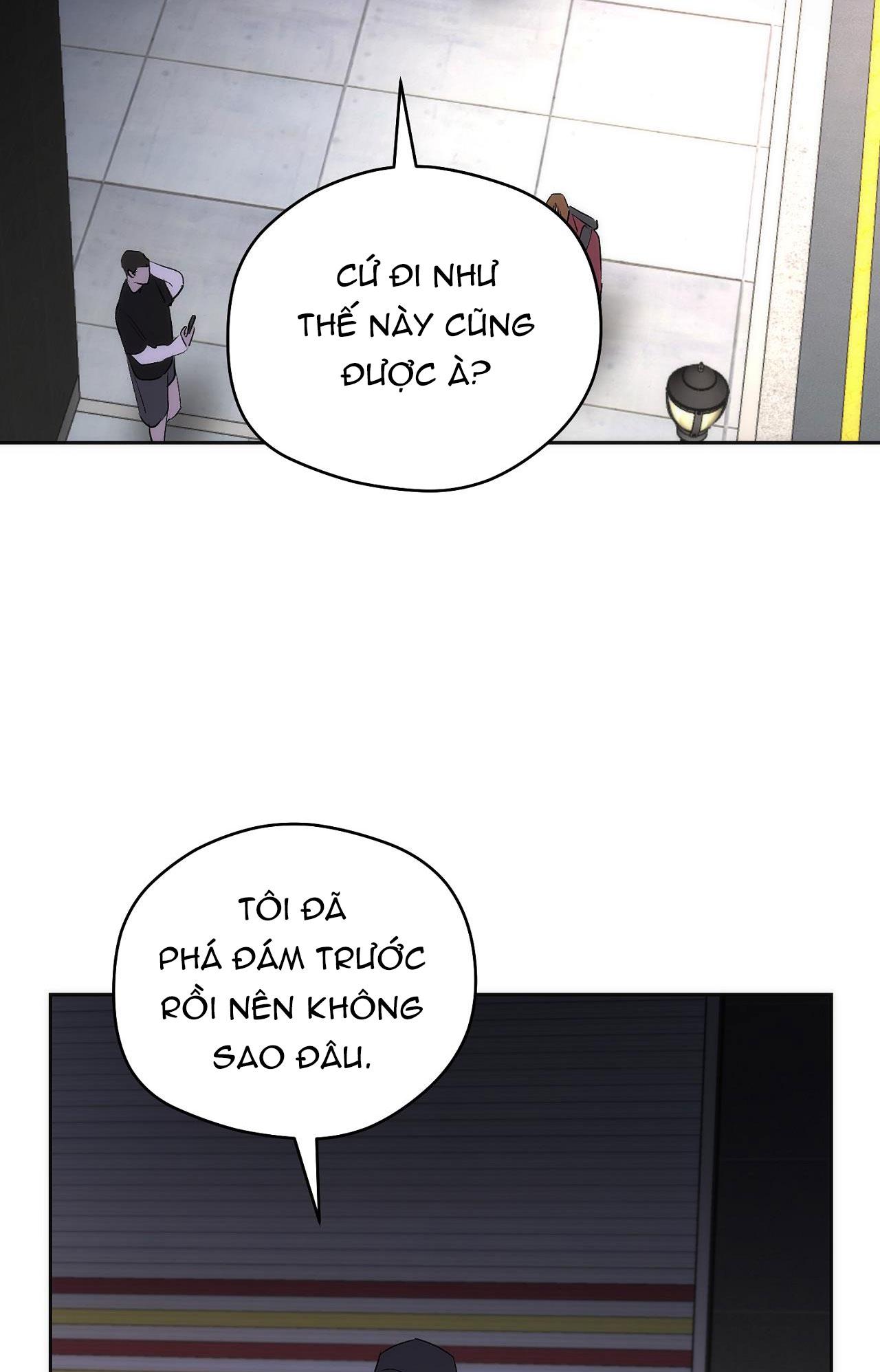 Off Track Chapter 21 - Trang 2